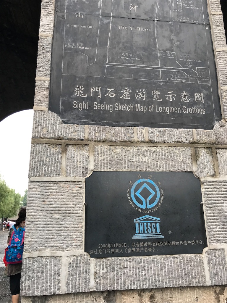 f:id:moeyo-fufu:20180826223529j:image