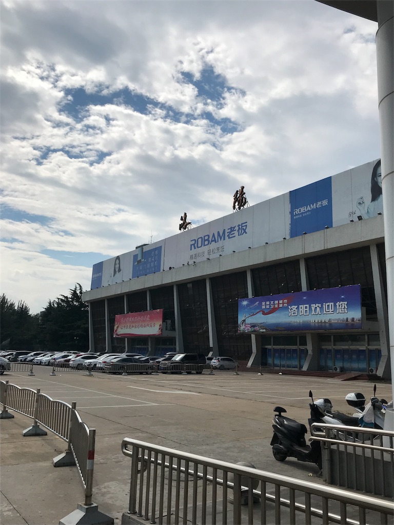 f:id:moeyo-fufu:20180826224359j:image