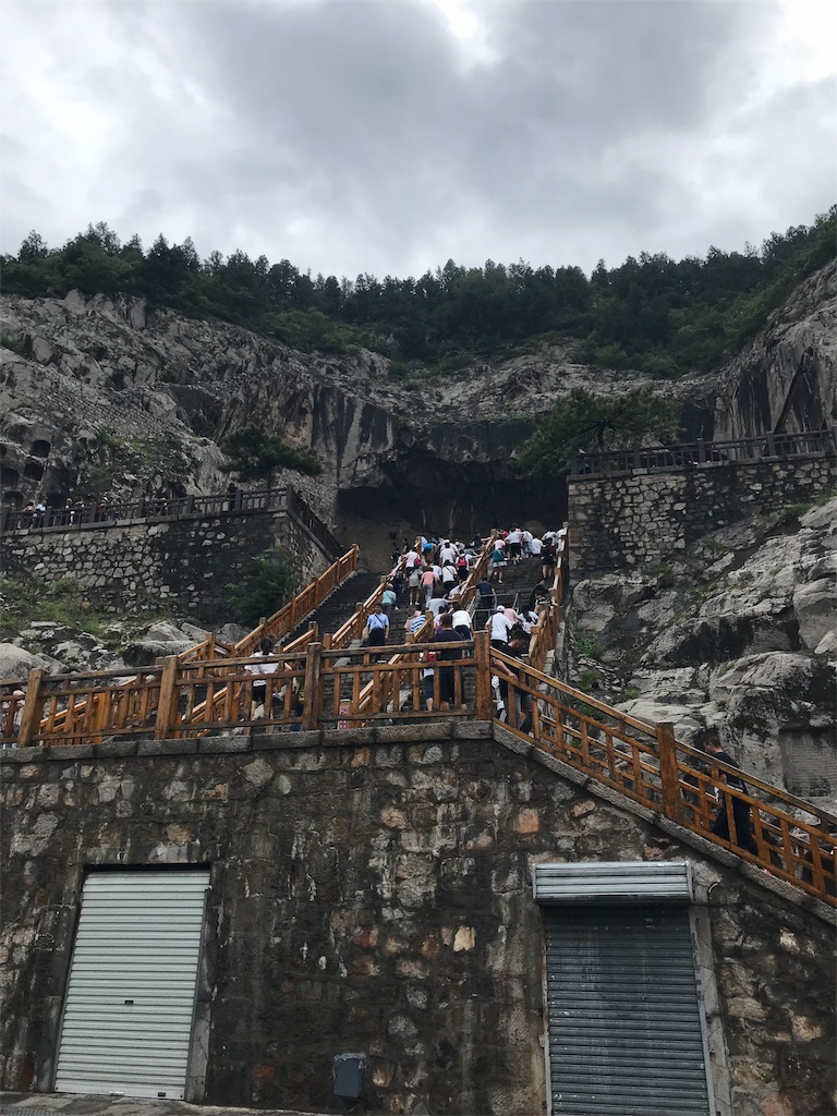 f:id:moeyo-fufu:20180826224919j:image