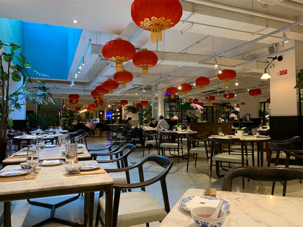 f:id:moeyo-fufu:20190114011137j:image