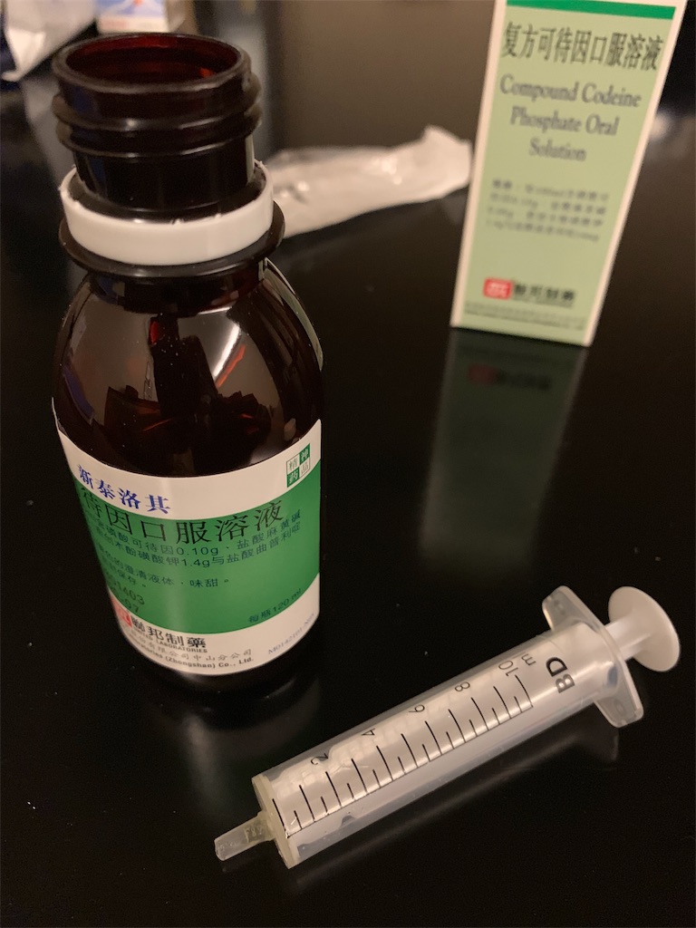 f:id:moeyo-fufu:20190201231003j:image