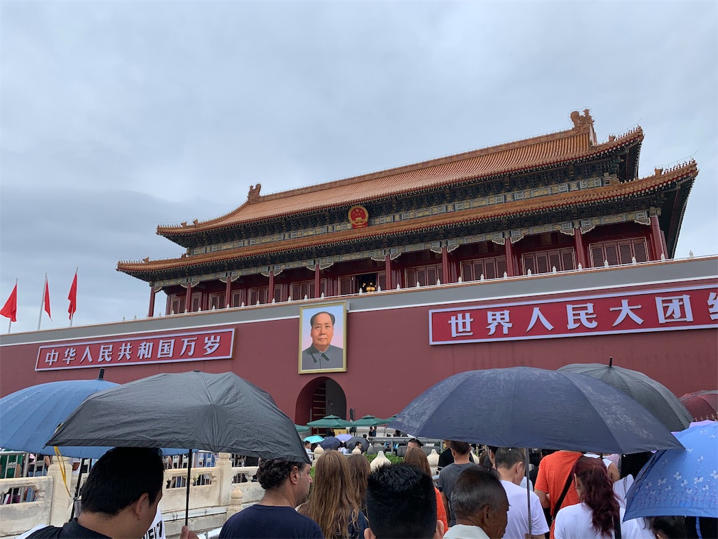 f:id:moeyo-fufu:20190811222924j:image f:id:moeyo-fufu:20190811222924j:image