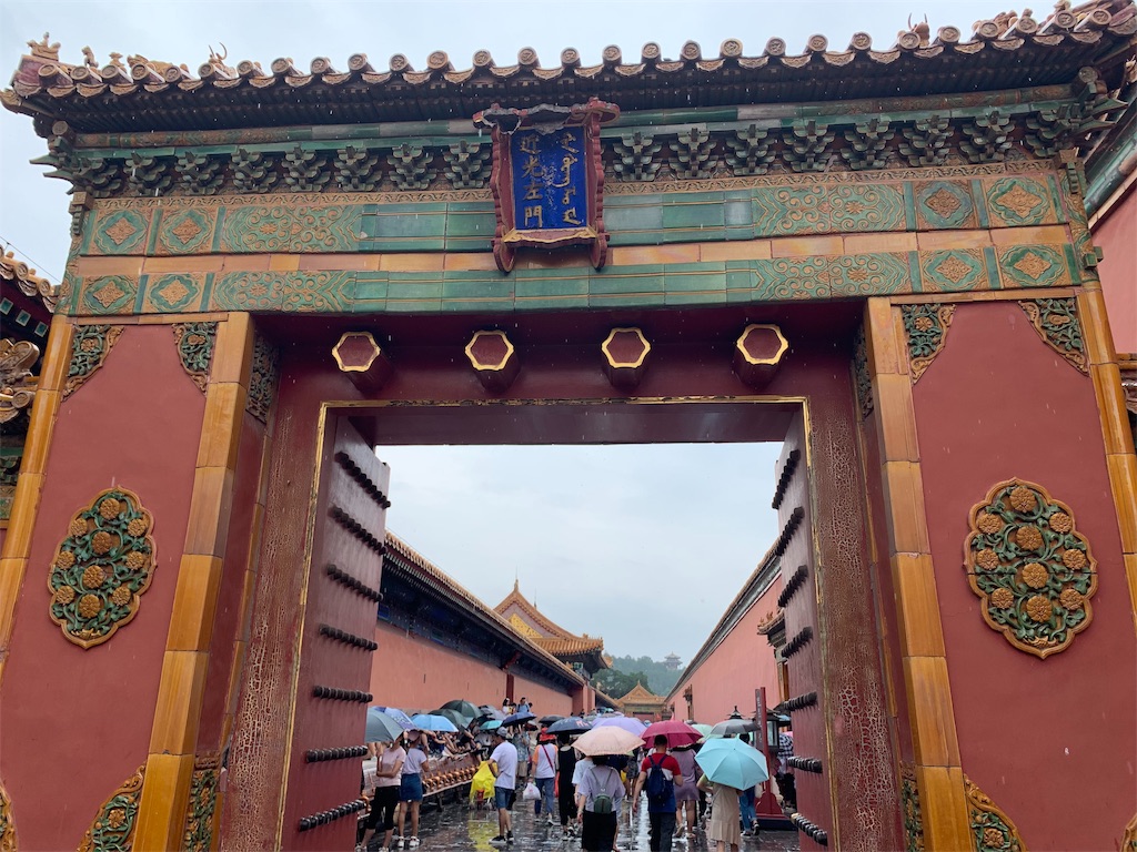 f:id:moeyo-fufu:20190811223001j:image f:id:moeyo-fufu:20190811223001j:image