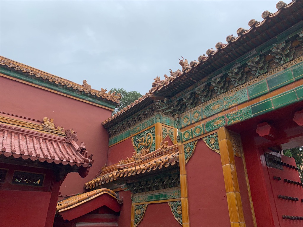 f:id:moeyo-fufu:20190811235128j:image f:id:moeyo-fufu:20190811235128j:image