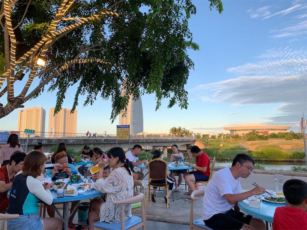 f:id:moeyo-fufu:20200725234111j:image f:id:moeyo-fufu:20200725234111j:image