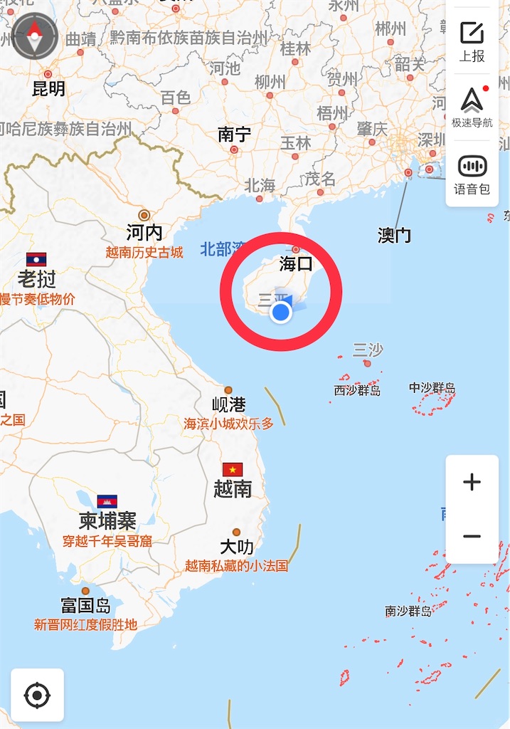 f:id:moeyo-fufu:20200726001748j:image f:id:moeyo-fufu:20200726001748j:image