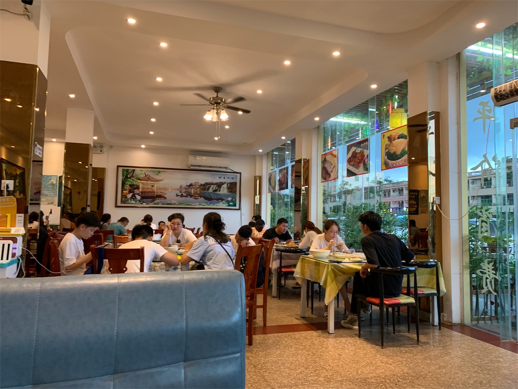 f:id:moeyo-fufu:20200726123513j:image f:id:moeyo-fufu:20200726123513j:image