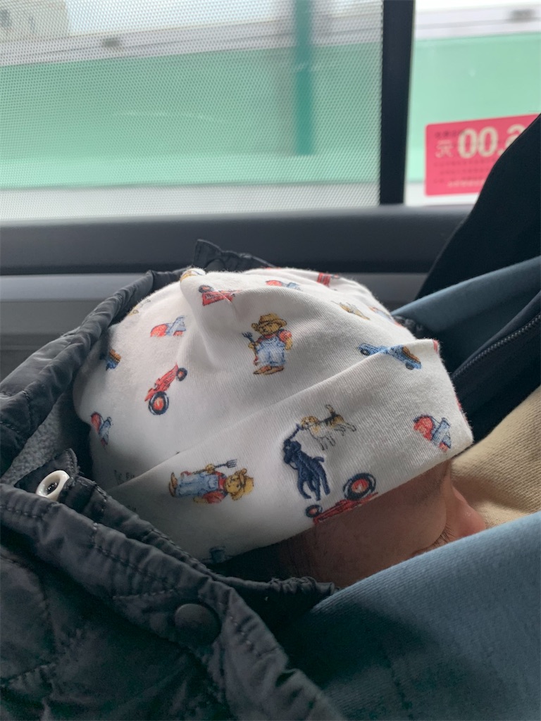 f:id:moeyo-fufu:20210211015202j:image f:id:moeyo-fufu:20210211015202j:image