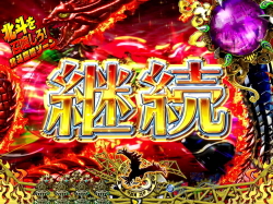 f:id:moezox:20190926010707j:plain