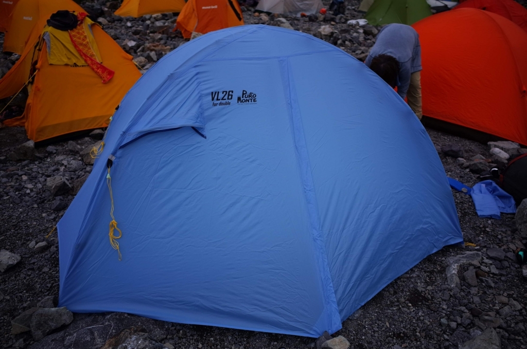 f:id:mof_mmm:20180817101033j:plain