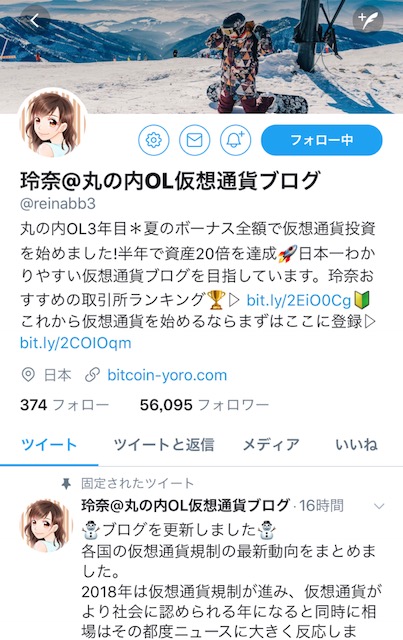 f:id:moff_coin:20180123005400j:plain f:id:moff_coin:20180123005400j:plain
