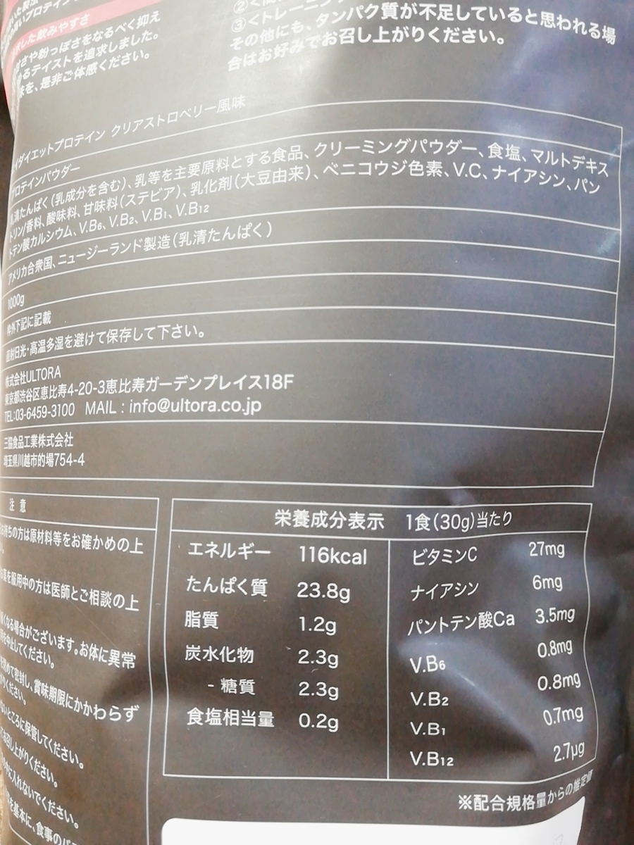 f:id:moffle00:20200712232825j:plain f:id:moffle00:20200712232825j:plain