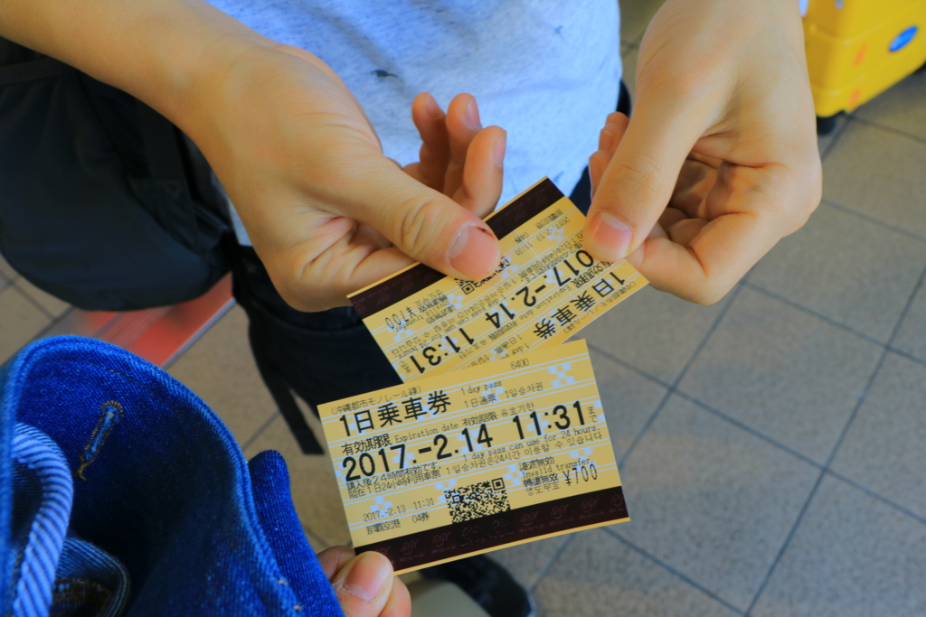 f:id:moffril:20170225230404j:plain f:id:moffril:20170225230404j:plain