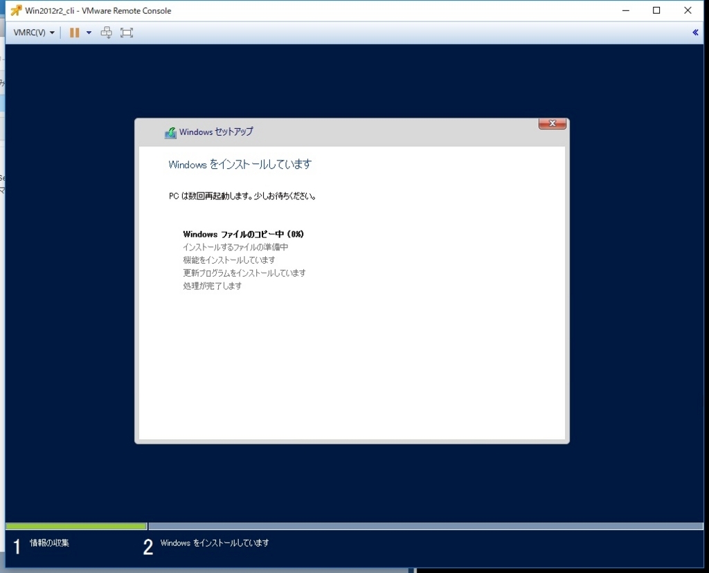 f:id:moffumoffu:20180506041530j:plain f:id:moffumoffu:20180506041530j:plain