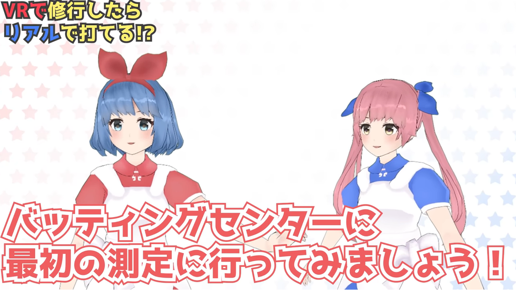 f:id:moffumoffu:20181209165729p:plain f:id:moffumoffu:20181209165729p:plain