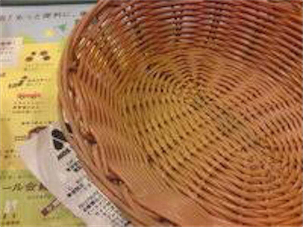 f:id:moffy420:20200521001119j:image f:id:moffy420:20200521001119j:image