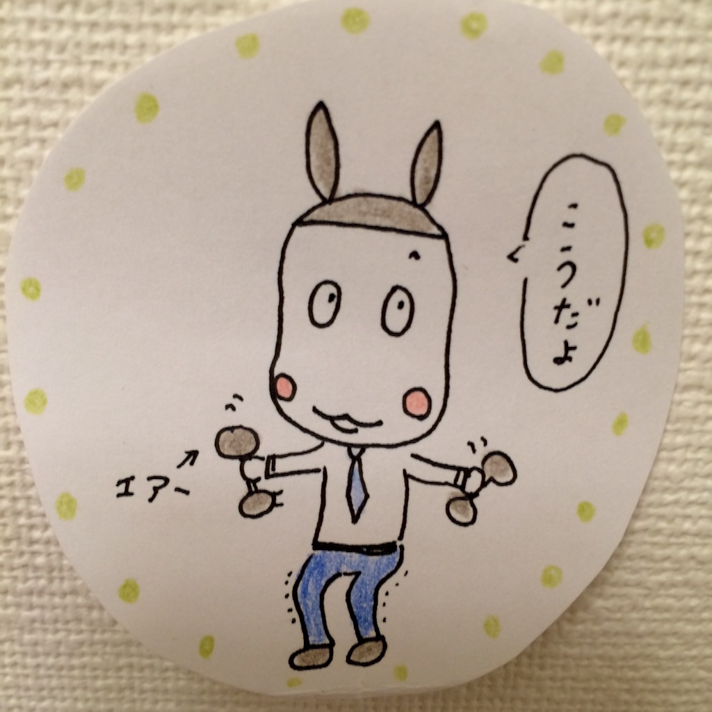 f:id:mofnokikotori:20160331075745j:image f:id:mofnokikotori:20160331075745j:image