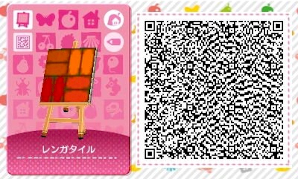 f:id:mofnokikotori:20160405081307j:image f:id:mofnokikotori:20160405081307j:image