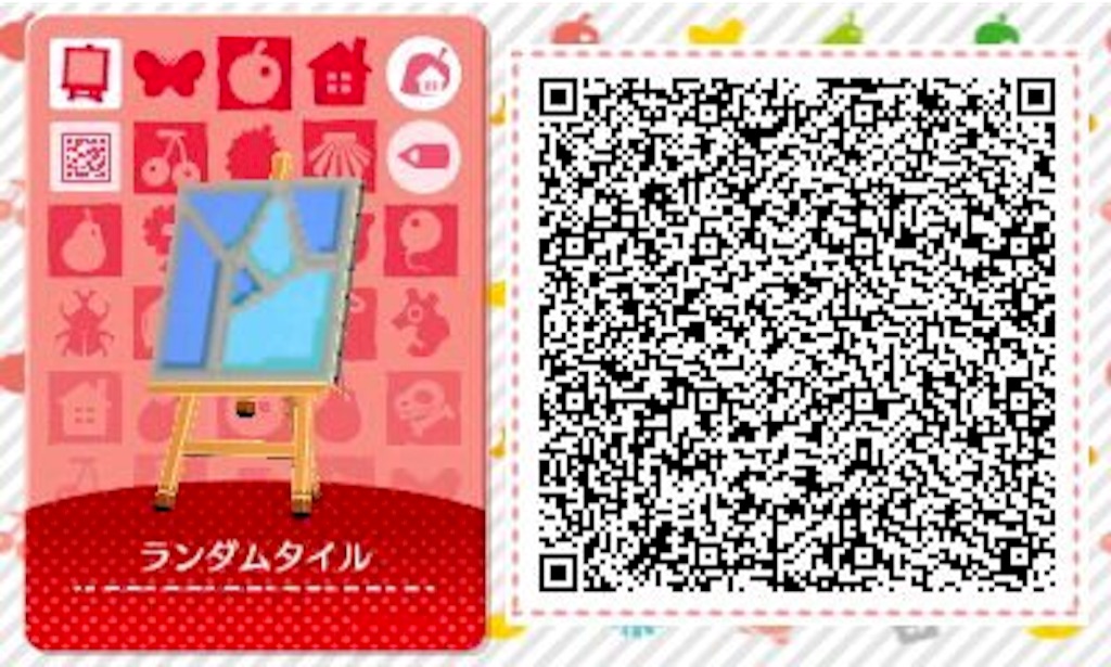 f:id:mofnokikotori:20160405081423j:image f:id:mofnokikotori:20160405081423j:image