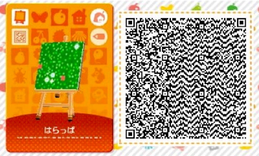 f:id:mofnokikotori:20160405081634j:image f:id:mofnokikotori:20160405081634j:image