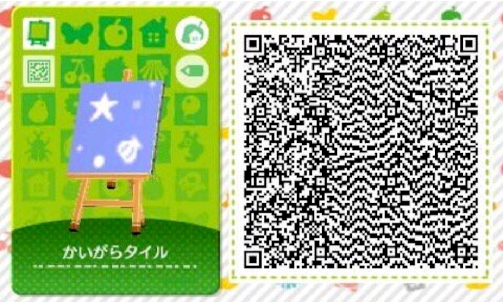 f:id:mofnokikotori:20160405081712j:image f:id:mofnokikotori:20160405081712j:image