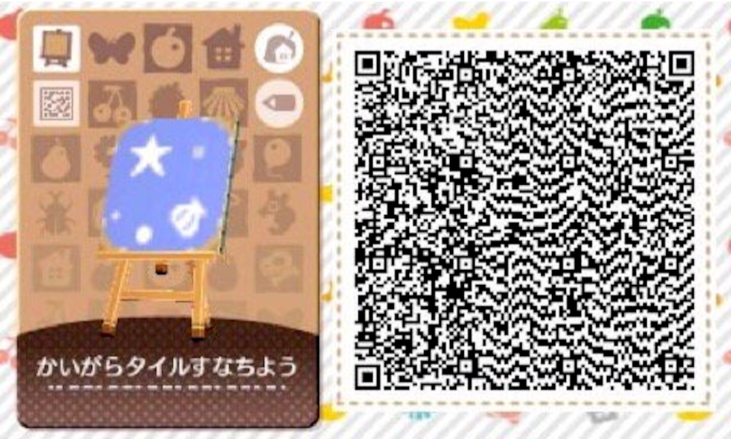 f:id:mofnokikotori:20160405081820j:image f:id:mofnokikotori:20160405081820j:image