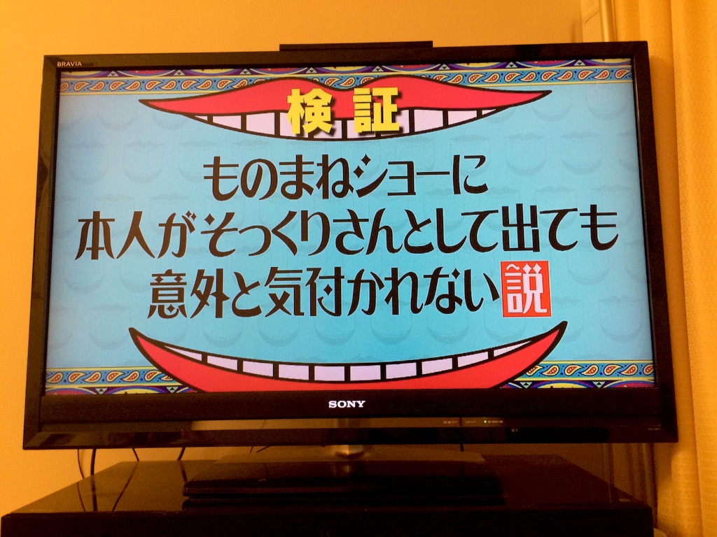 f:id:mofnokikotori:20160428204528j:image f:id:mofnokikotori:20160428204528j:image