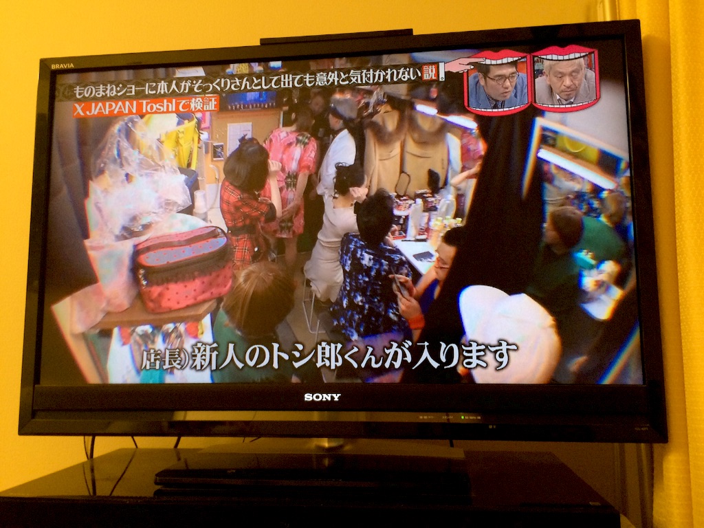 f:id:mofnokikotori:20160428205524j:image f:id:mofnokikotori:20160428205524j:image