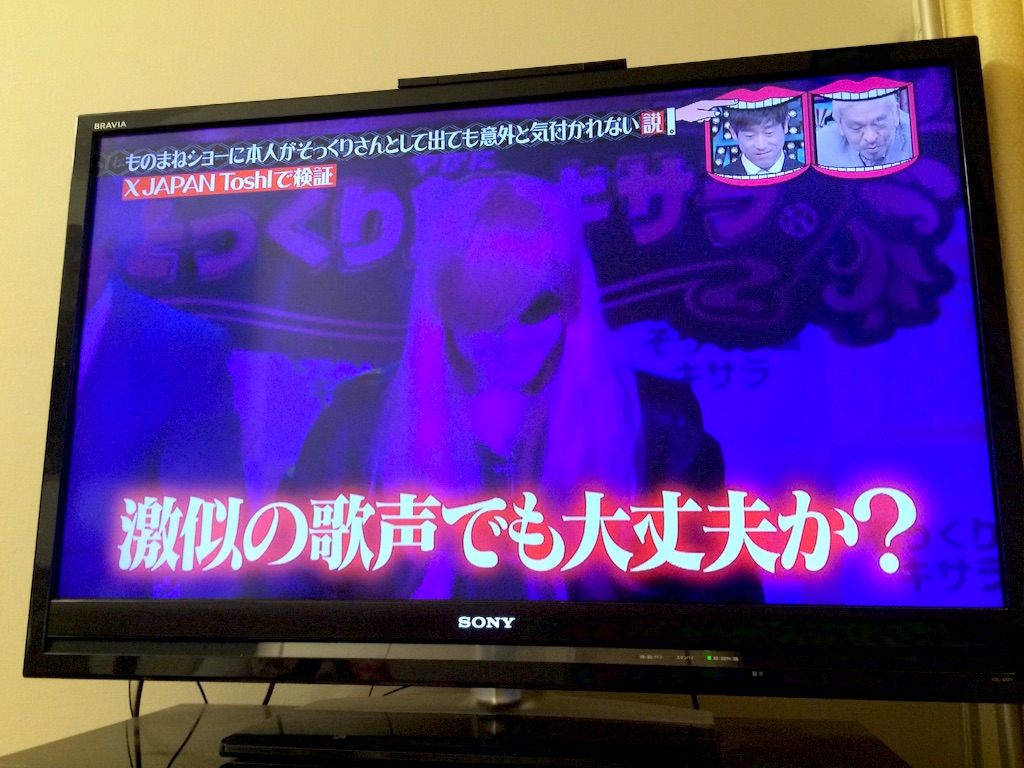 f:id:mofnokikotori:20160428210149j:image f:id:mofnokikotori:20160428210149j:image