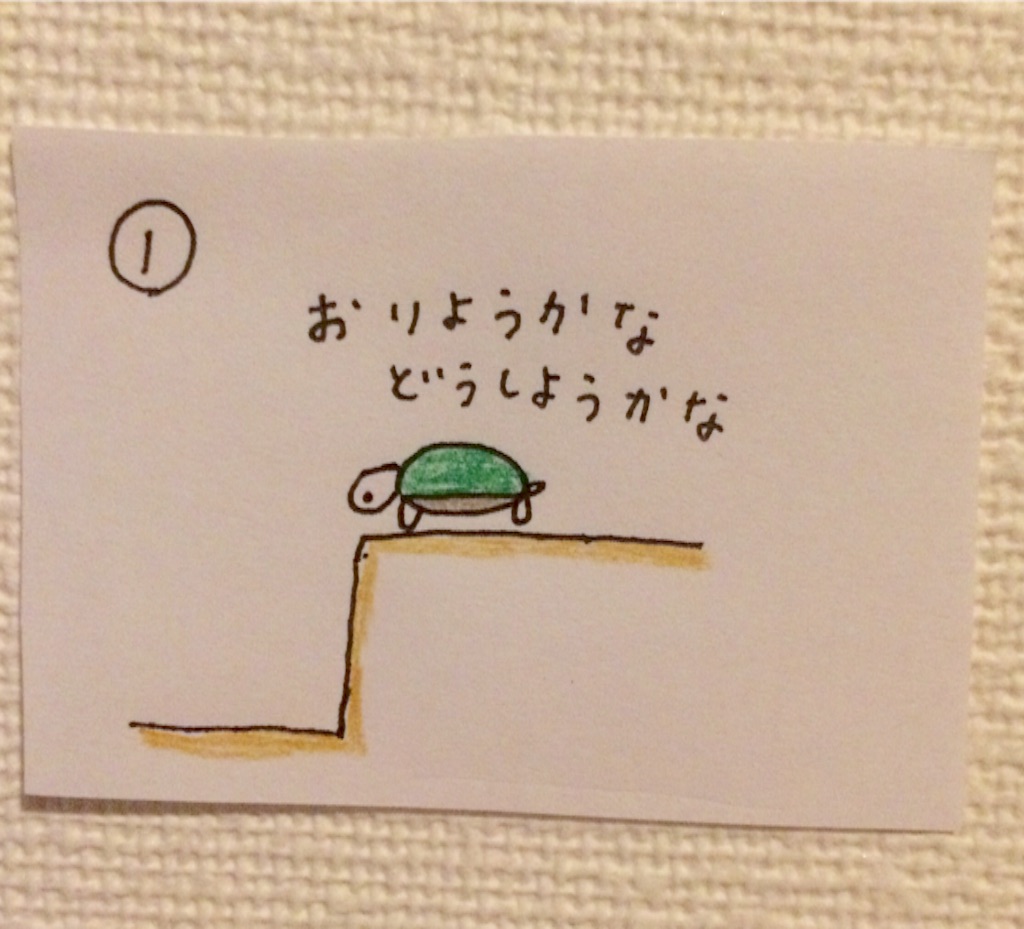 f:id:mofnokikotori:20160512225426j:image f:id:mofnokikotori:20160512225426j:image