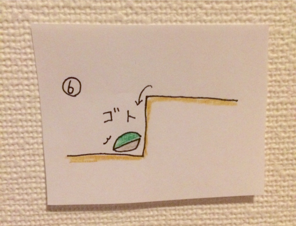 f:id:mofnokikotori:20160512225523j:image f:id:mofnokikotori:20160512225523j:image