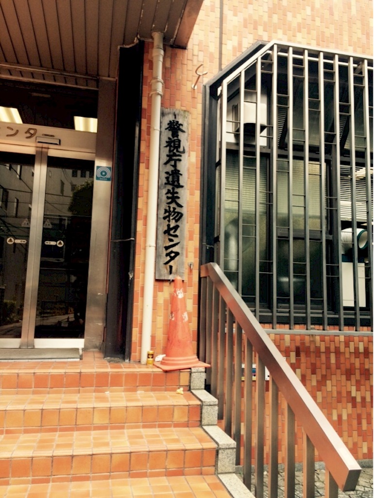 f:id:mofnokikotori:20160712152103j:image f:id:mofnokikotori:20160712152103j:image