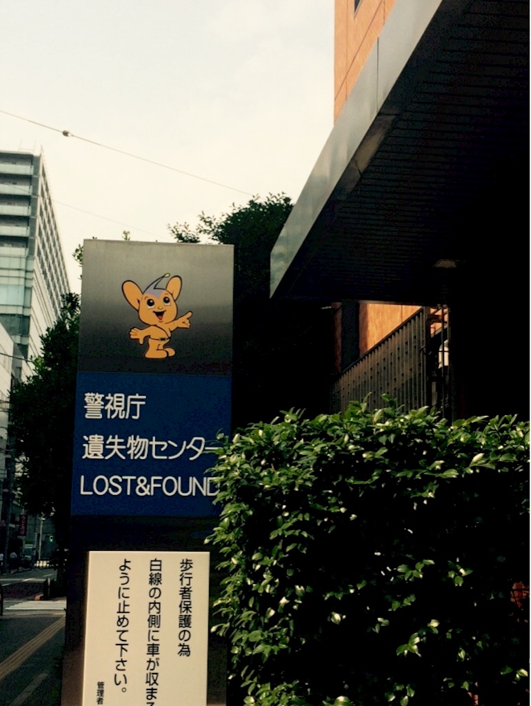 f:id:mofnokikotori:20160712152131j:image f:id:mofnokikotori:20160712152131j:image