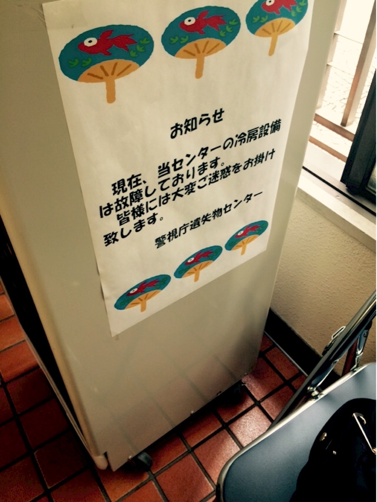 f:id:mofnokikotori:20160712152508j:image f:id:mofnokikotori:20160712152508j:image