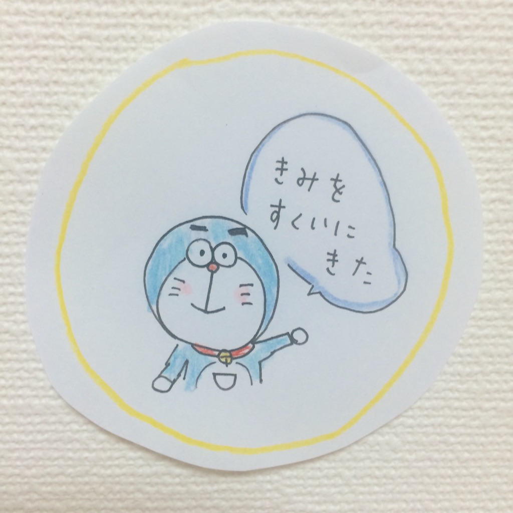 f:id:mofnokikotori:20160909050744j:image f:id:mofnokikotori:20160909050744j:image