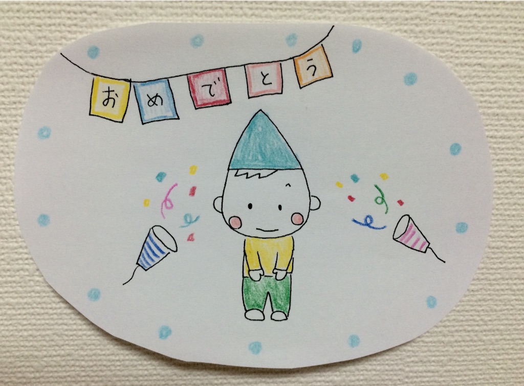 f:id:mofnokikotori:20161127085016j:image f:id:mofnokikotori:20161127085016j:image