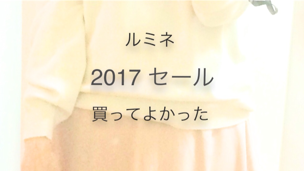 f:id:mofnokikotori:20170108183417j:image f:id:mofnokikotori:20170108183417j:image