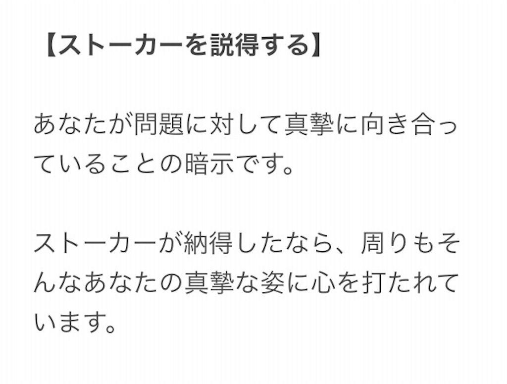 f:id:mofu-fuwa23:20170628191508j:image f:id:mofu-fuwa23:20170628191508j:image