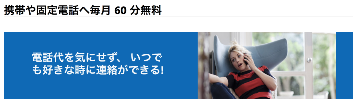 f:id:mofu-log:20201212215909p:plain