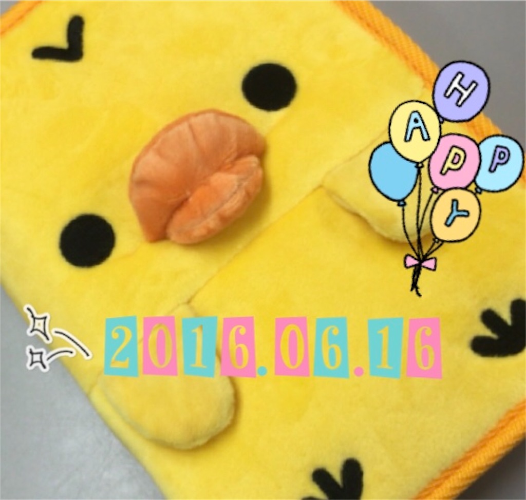 f:id:mofu_chibo:20191113185348j:image f:id:mofu_chibo:20191113185348j:image