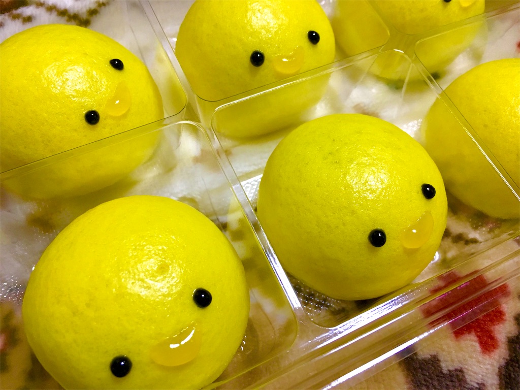 f:id:mofu_chibo:20191113190253j:image f:id:mofu_chibo:20191113190253j:image