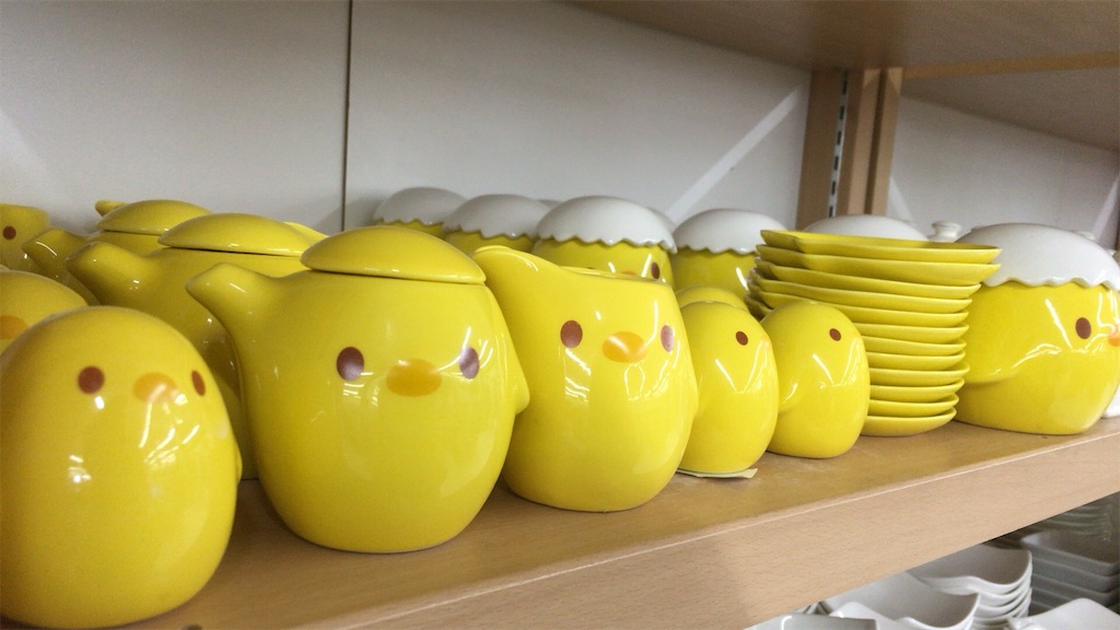 f:id:mofu_chibo:20191113200024j:image f:id:mofu_chibo:20191113200024j:image