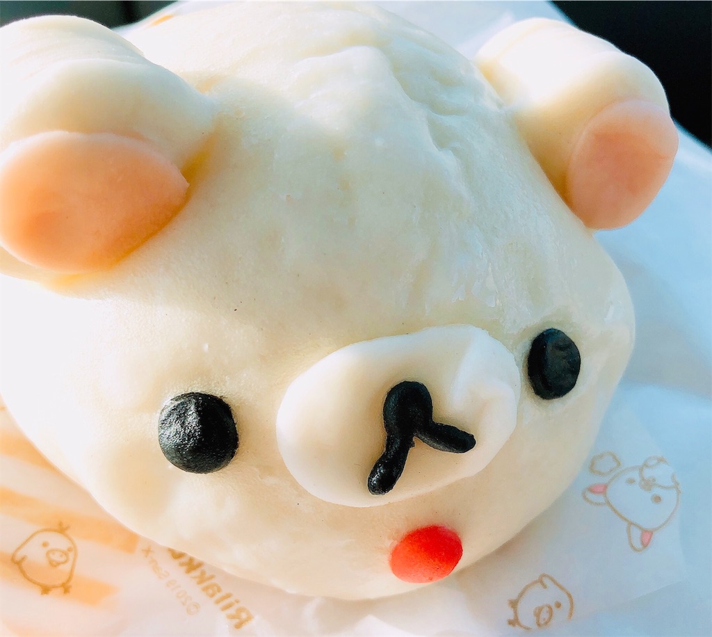 f:id:mofu_chibo:20191117152629j:image f:id:mofu_chibo:20191117152629j:image