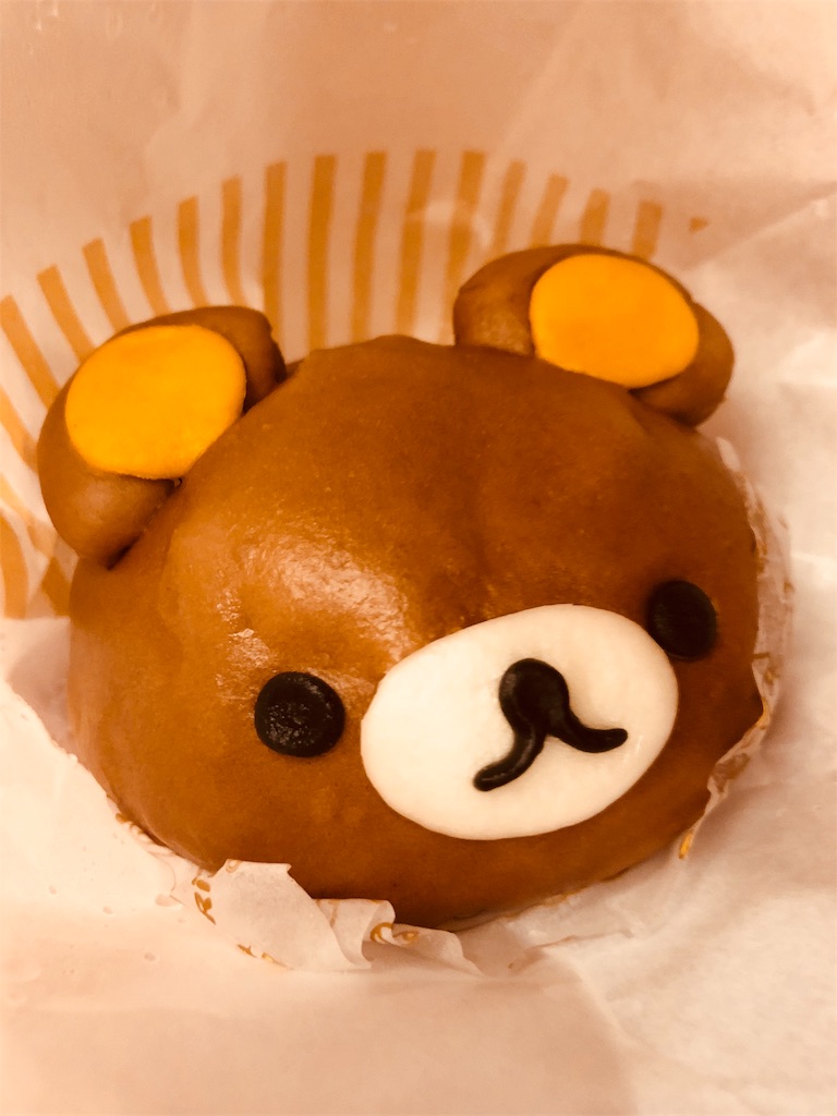f:id:mofu_chibo:20191117153129j:image f:id:mofu_chibo:20191117153129j:image