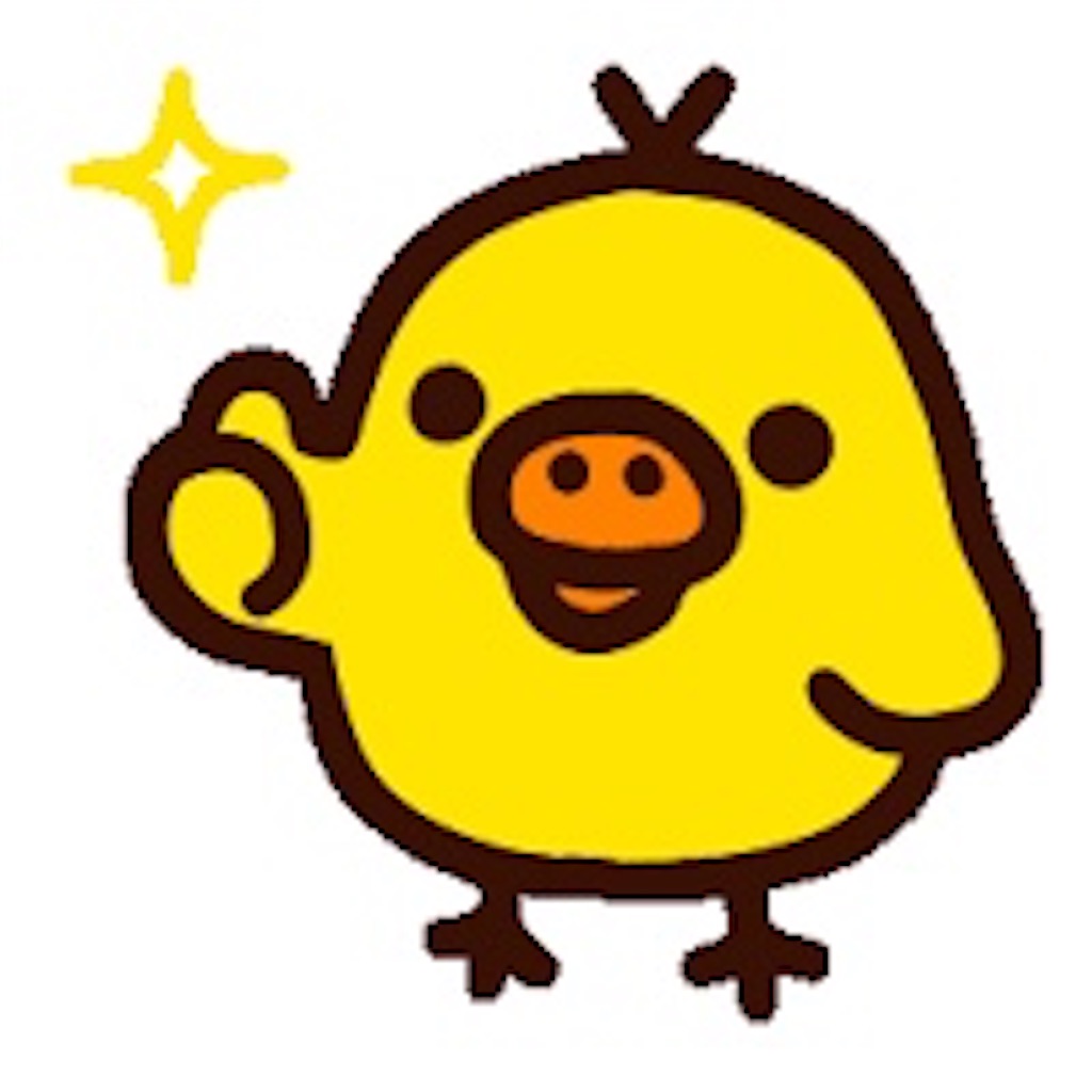f:id:mofu_chibo:20191117153230j:image f:id:mofu_chibo:20191117153230j:image