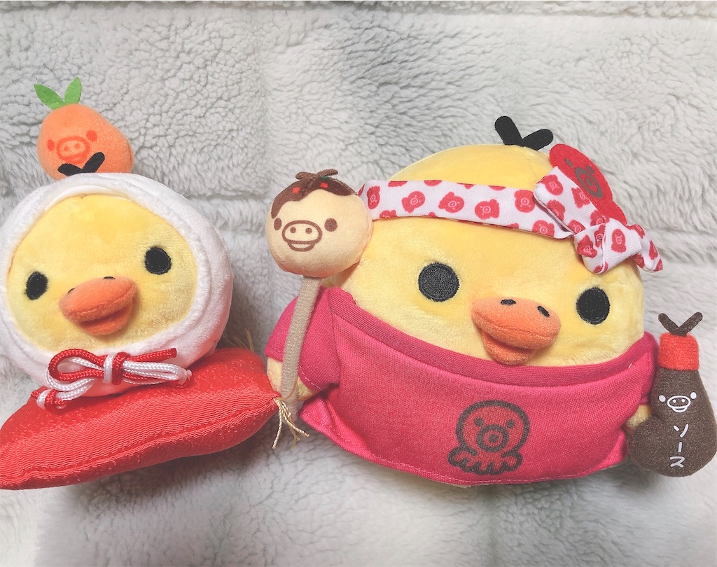 f:id:mofu_chibo:20191224191141j:image f:id:mofu_chibo:20191224191141j:image