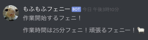 f:id:mofublog:20180509064230j:plain f:id:mofublog:20180509064230j:plain