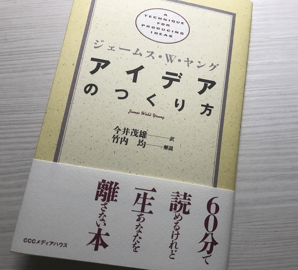 f:id:mofublog:20180921135843j:plain f:id:mofublog:20180921135843j:plain