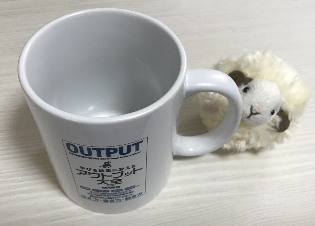 f:id:mofublog:20181018204855j:plain f:id:mofublog:20181018204855j:plain