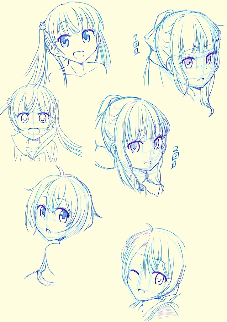 f:id:mofublog:20181203203132j:plain f:id:mofublog:20181203203132j:plain